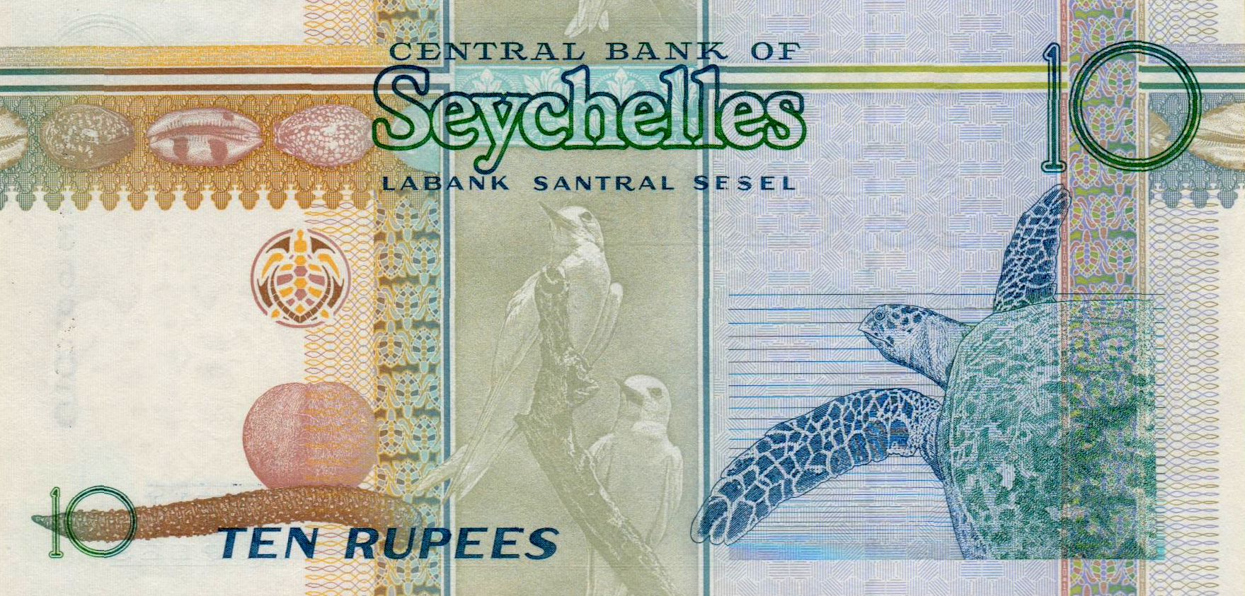 Seychelles 10 2013 UNC P-42